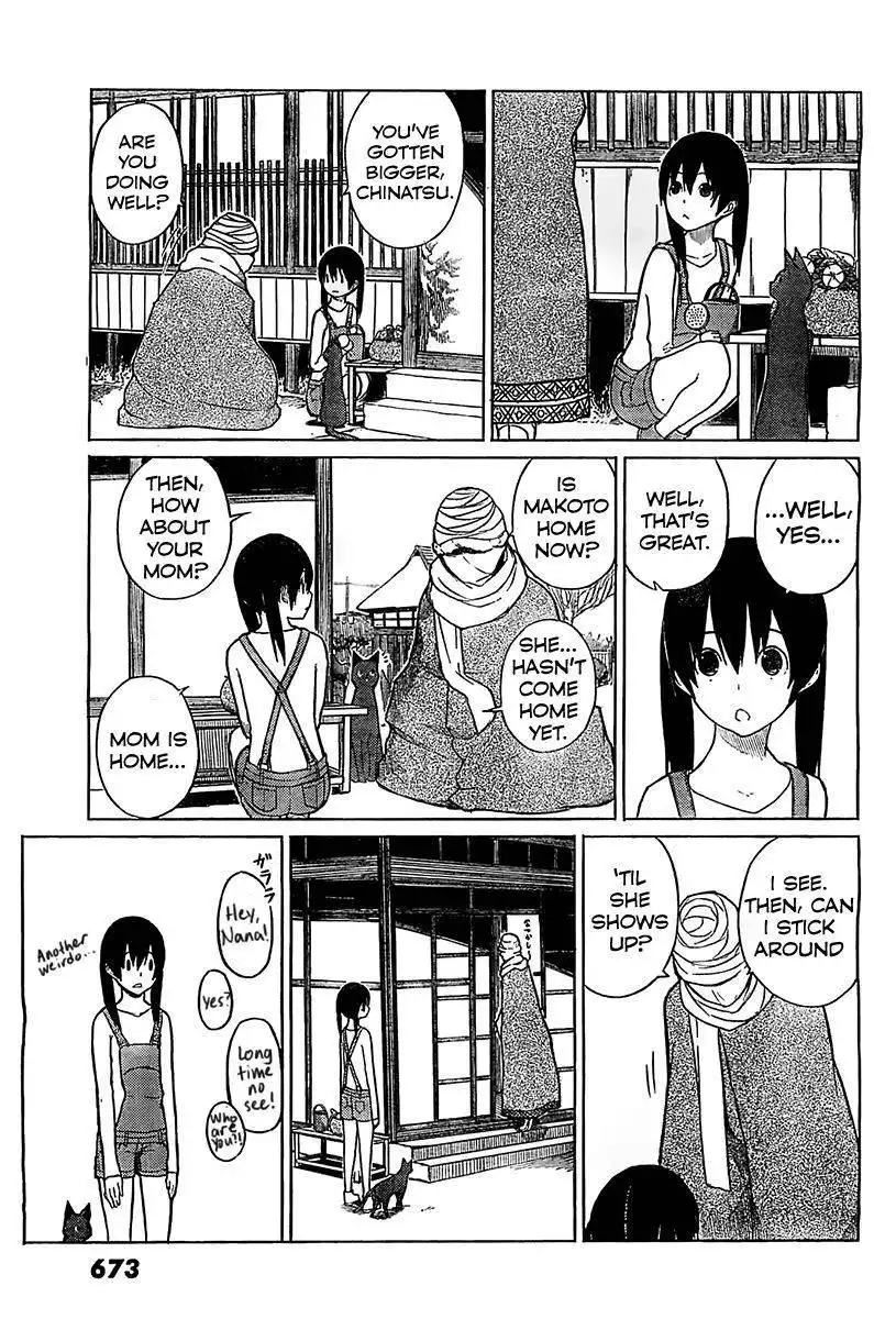 Flying Witch (ISHIZUKA Chihiro) Chapter 6 5